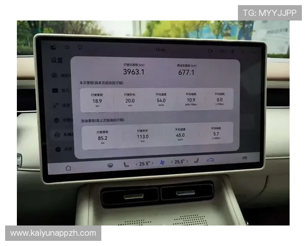 开云app用户评价与反馈，听取广大用户的真实体验与改进建议