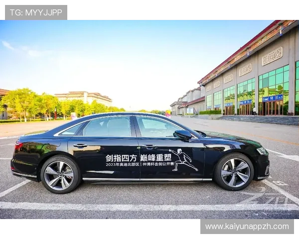 开云体育 官网移动端体验优化，随时随地畅享体育娱乐新体验