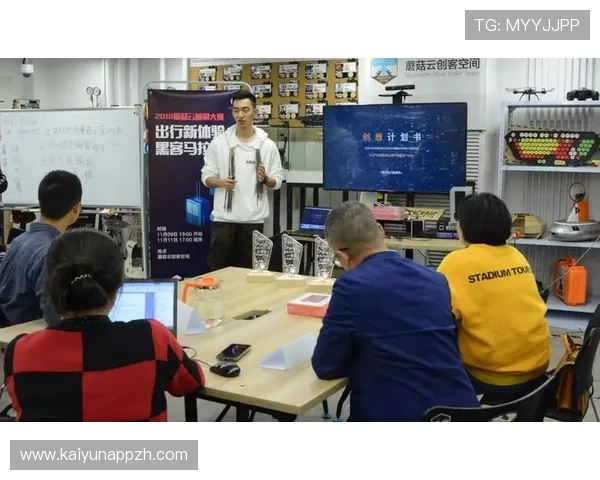 开云体育国际登录：全面解析平台安全保障措施与用户体验提升策略