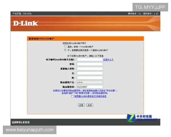 开云电子网址导航大全，提供最全的开云电子官方平台链接与使用技巧