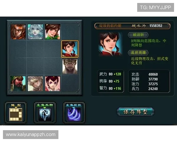 开云KY网址娱乐平台最新游戏上线信息,丰富多样的游戏类型满足不同玩家的需求 开云KY网址娱乐平台最新游戏上线信息,丰富多样的游戏类型满足不同玩家的需求