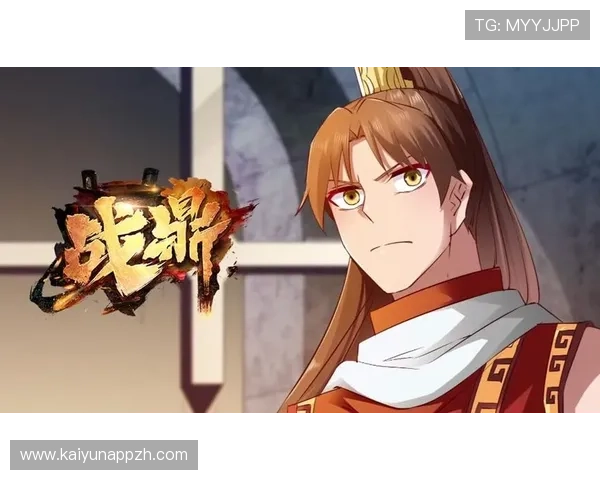 开云中国官方网站app下载教程,帮助玩家轻松获取官方正版游戏客户端及安全安装步骤 开云中国官方网站app下载教程,帮助玩家轻松获取官方正版游戏客户端及安全安装步骤