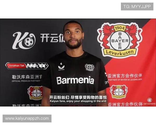 开云娱乐网站赞助勒沃库森的合作历程与合作成果,助力球队实现更高目标 开云娱乐网站赞助勒沃库森的合作历程与合作成果,助力球队实现更高目标