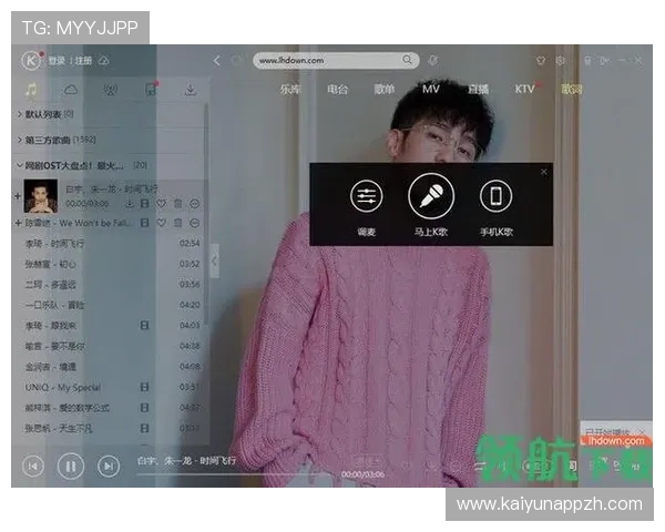 开云手机版app下载安装过程中遇到问题的解决方法与技巧分享