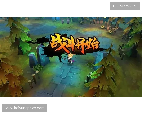 开运备用网址有哪些可以提供最新游戏资讯和安全保障的优质网站