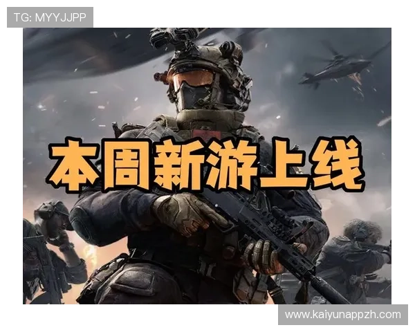 云娱乐官网如何实现稳定流畅的游戏体验，助你轻松畅玩每一场比赛