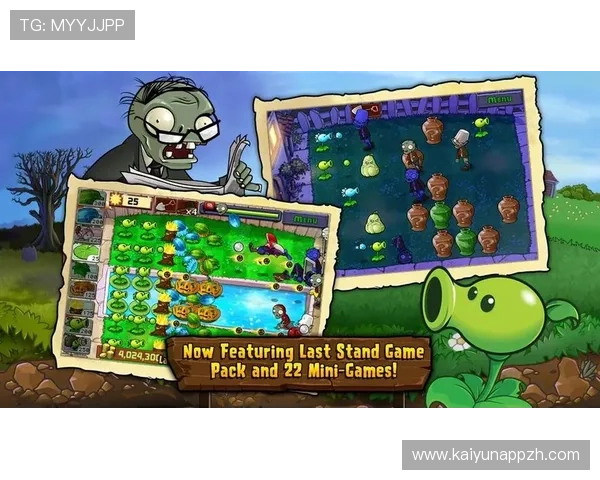 开云下载中心安全保障措施，确保玩家下载的游戏资源无病毒无木马安全可靠