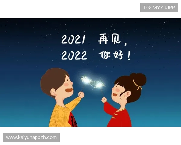 开运官网app下载安装步骤全攻略助你顺利注册开启幸运之旅