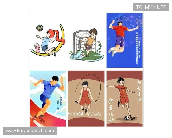 开运kaiyun体育为运动爱好者提供专业指导，助力开启好运运动人生