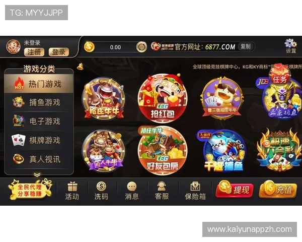 云开体育官网登录入口手机版稳定安全，轻松实现账号登录与赛事观看