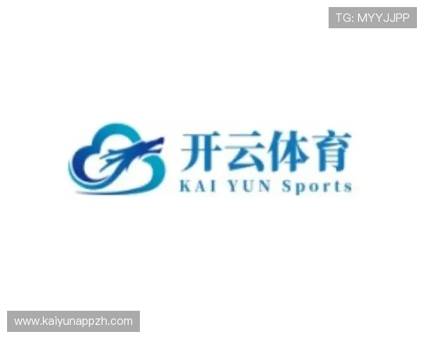 开云体育国际官网入口确保平台技术先进，提供稳定流畅的在线投注体验