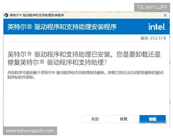 开云平台开户指南全面解析注册步骤及常见问题解决方案