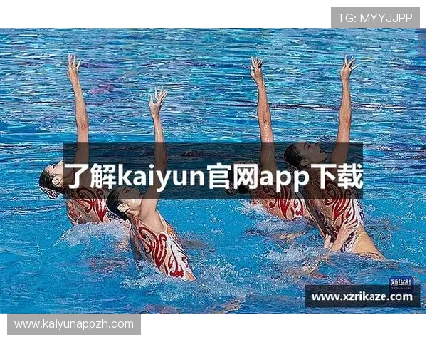 kaiyun体育网页版登录流程详解让新手用户轻松上手体育娱乐平台