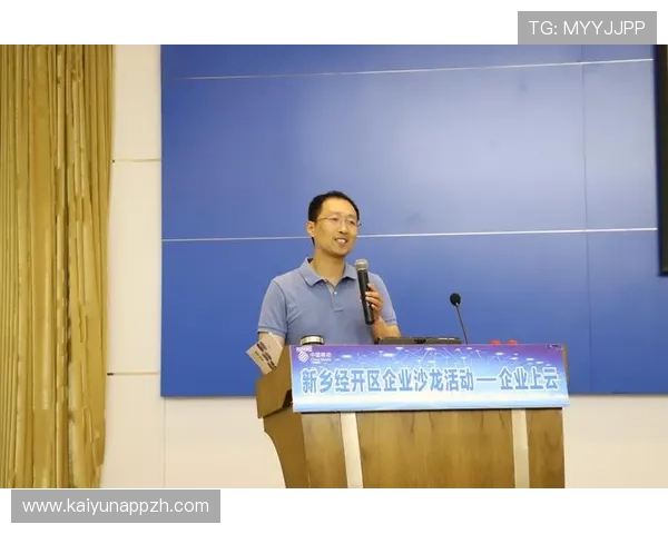 开云会员反馈建议对平台优化的重要作用与实际应用案例