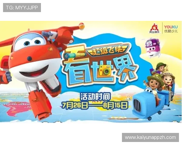 开云棋牌app怎么玩才能赢:实用技巧与玩法策略助你轻松赢取大奖 开云棋牌app怎么玩才能赢:实用技巧与玩法策略助你轻松赢取大奖